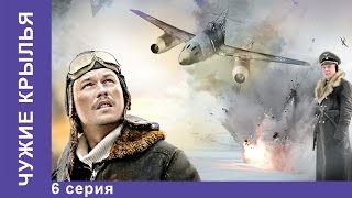 Tập 2