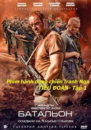 TIỂU ĐOÀN