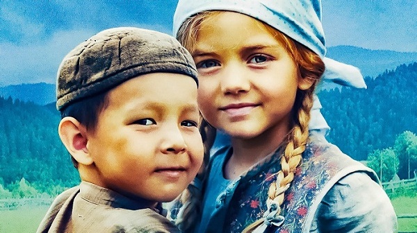 EM GÁI CỦA TÔI